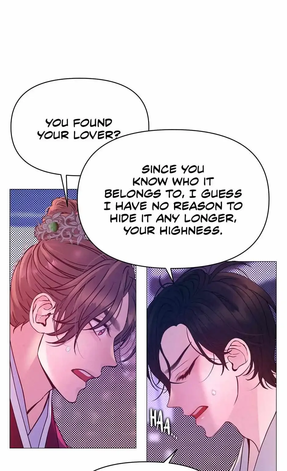 The Trap Of Passion - Chapter 17 Page 70