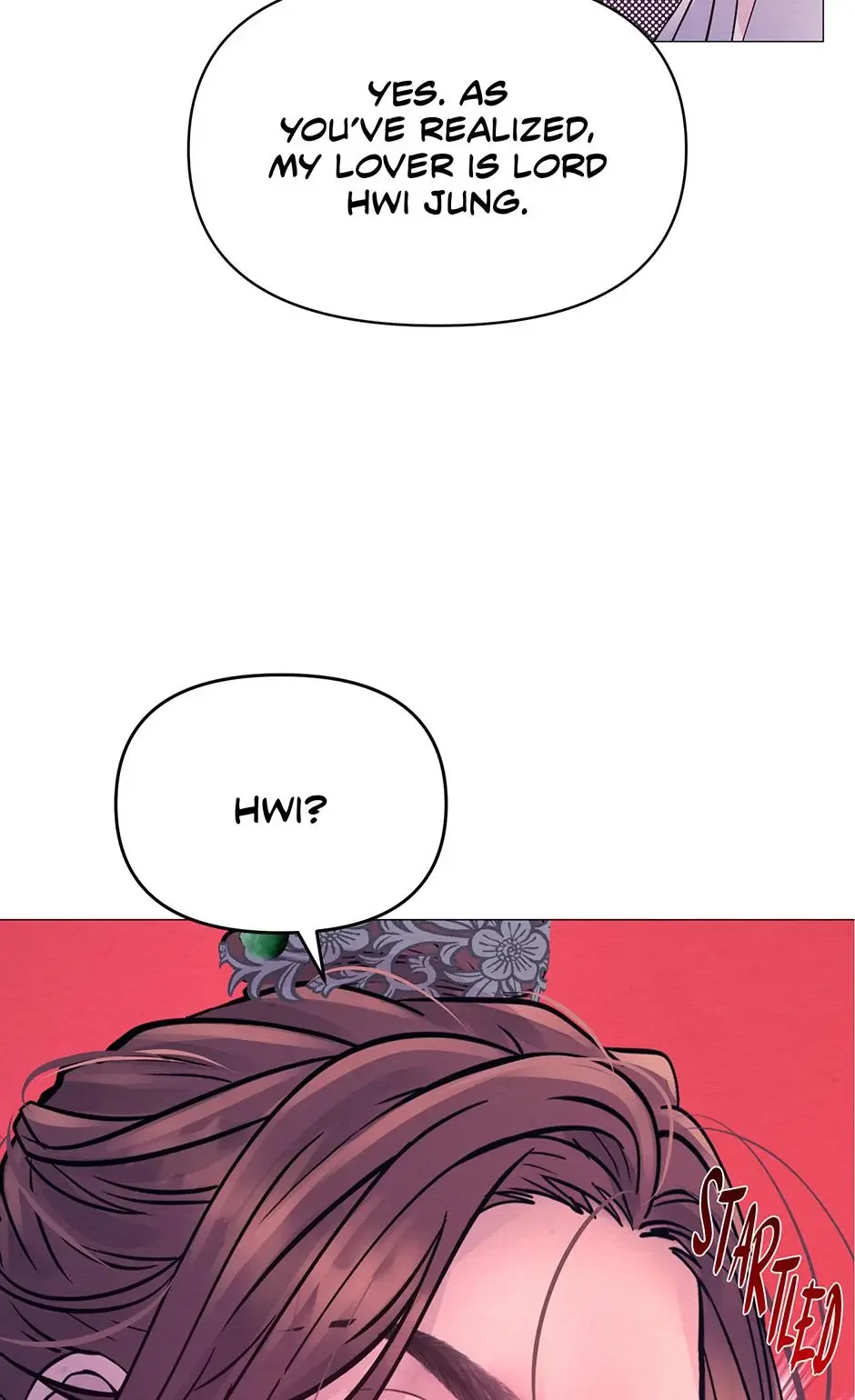 The Trap Of Passion - Chapter 17 Page 71