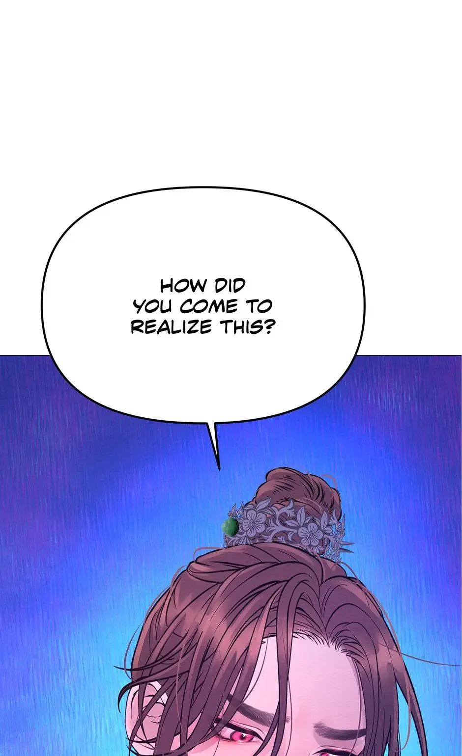 The Trap Of Passion - Chapter 17 Page 73