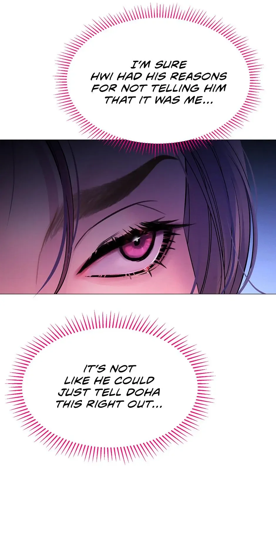 The Trap Of Passion - Chapter 17 Page 78