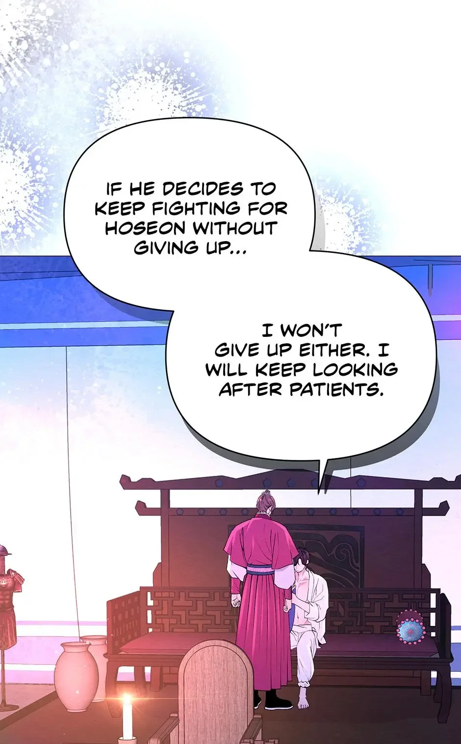 The Trap Of Passion - Chapter 18 Page 3