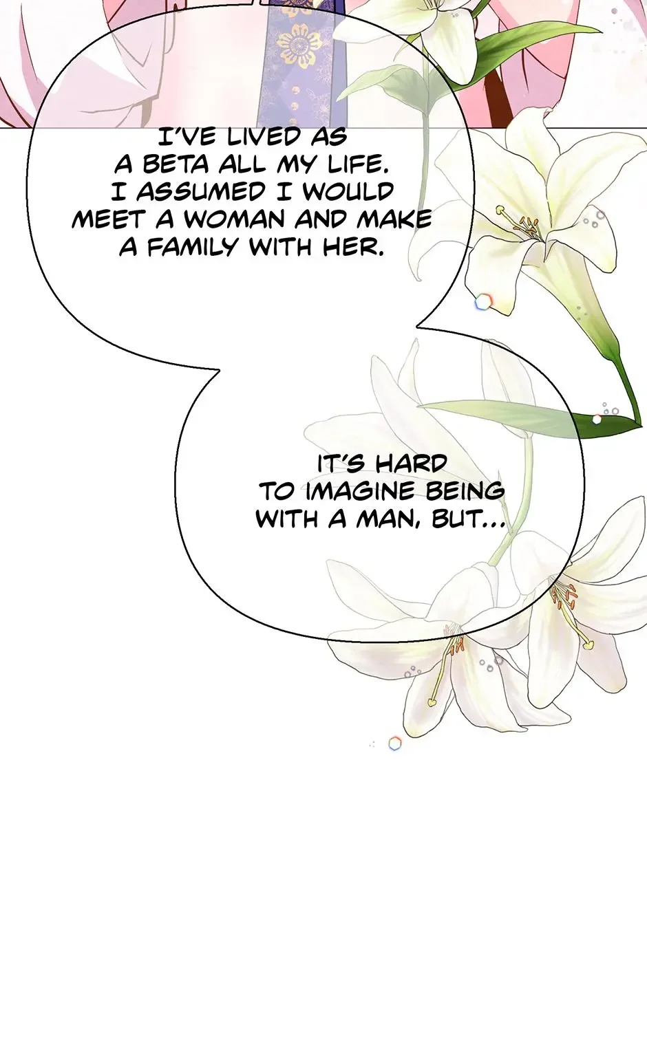 The Trap Of Passion - Chapter 18 Page 7