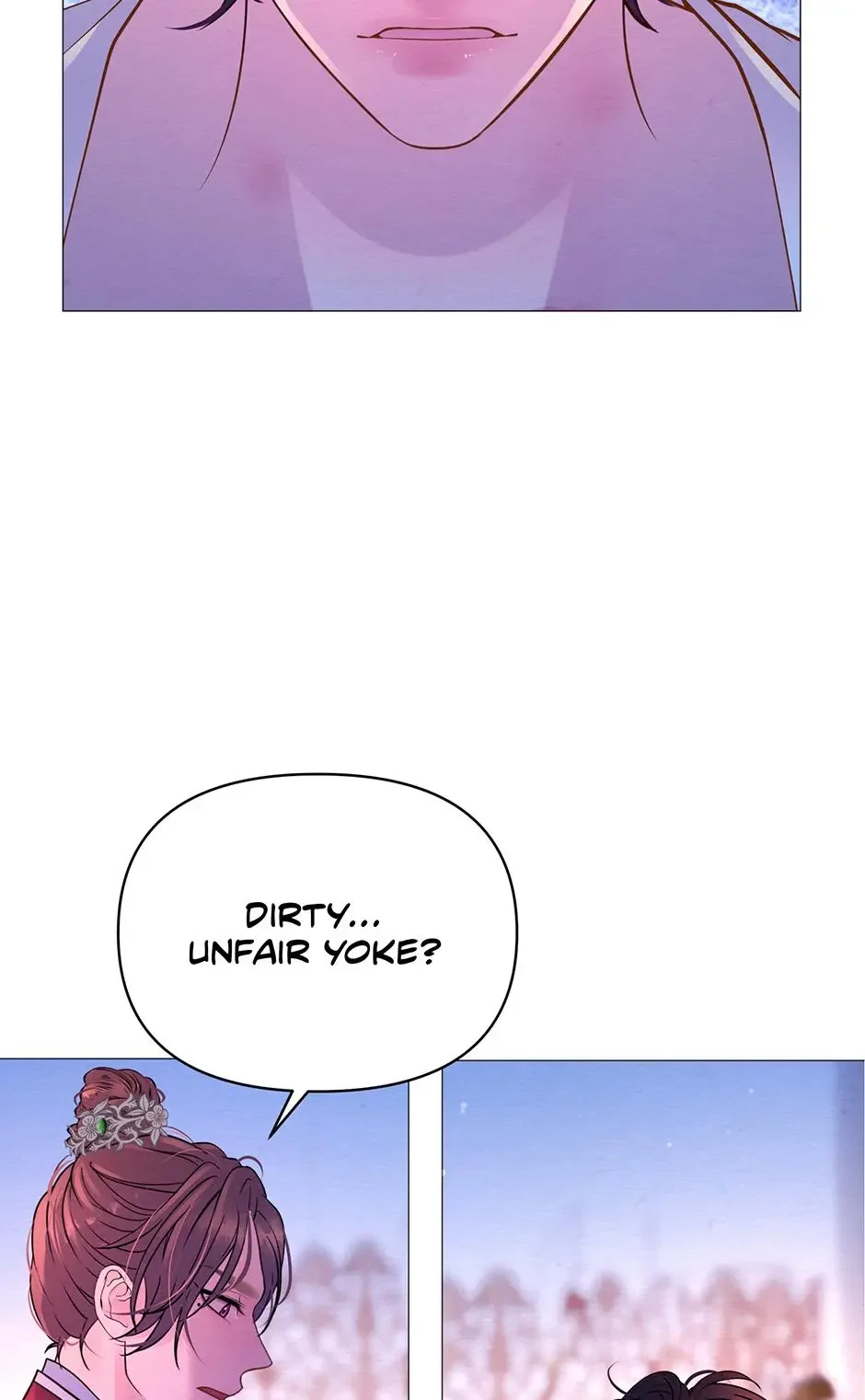 The Trap Of Passion - Chapter 18 Page 17