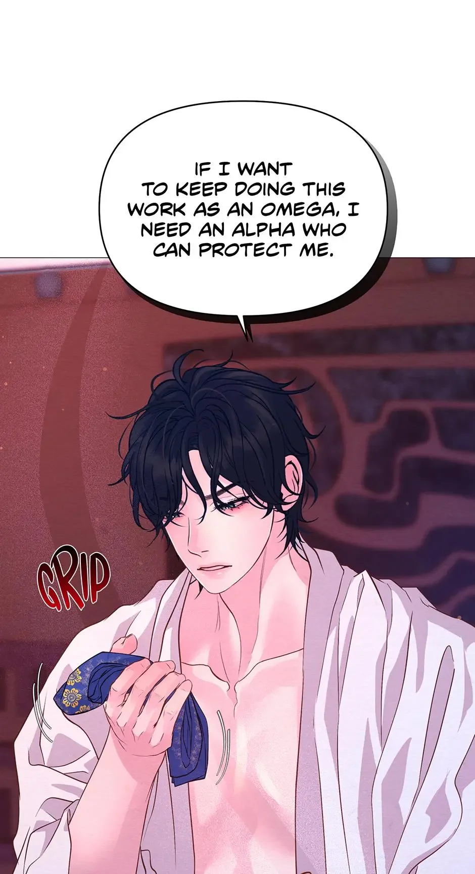 The Trap Of Passion - Chapter 18 Page 24