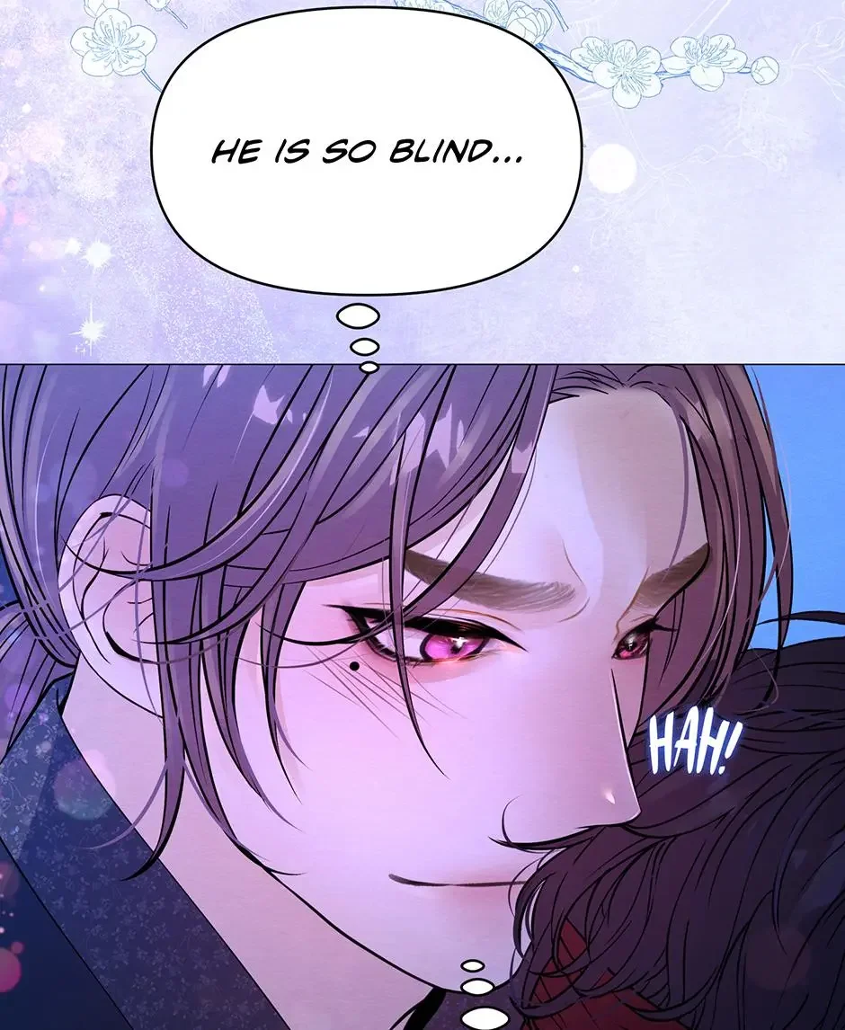 The Trap Of Passion - Chapter 18 Page 53