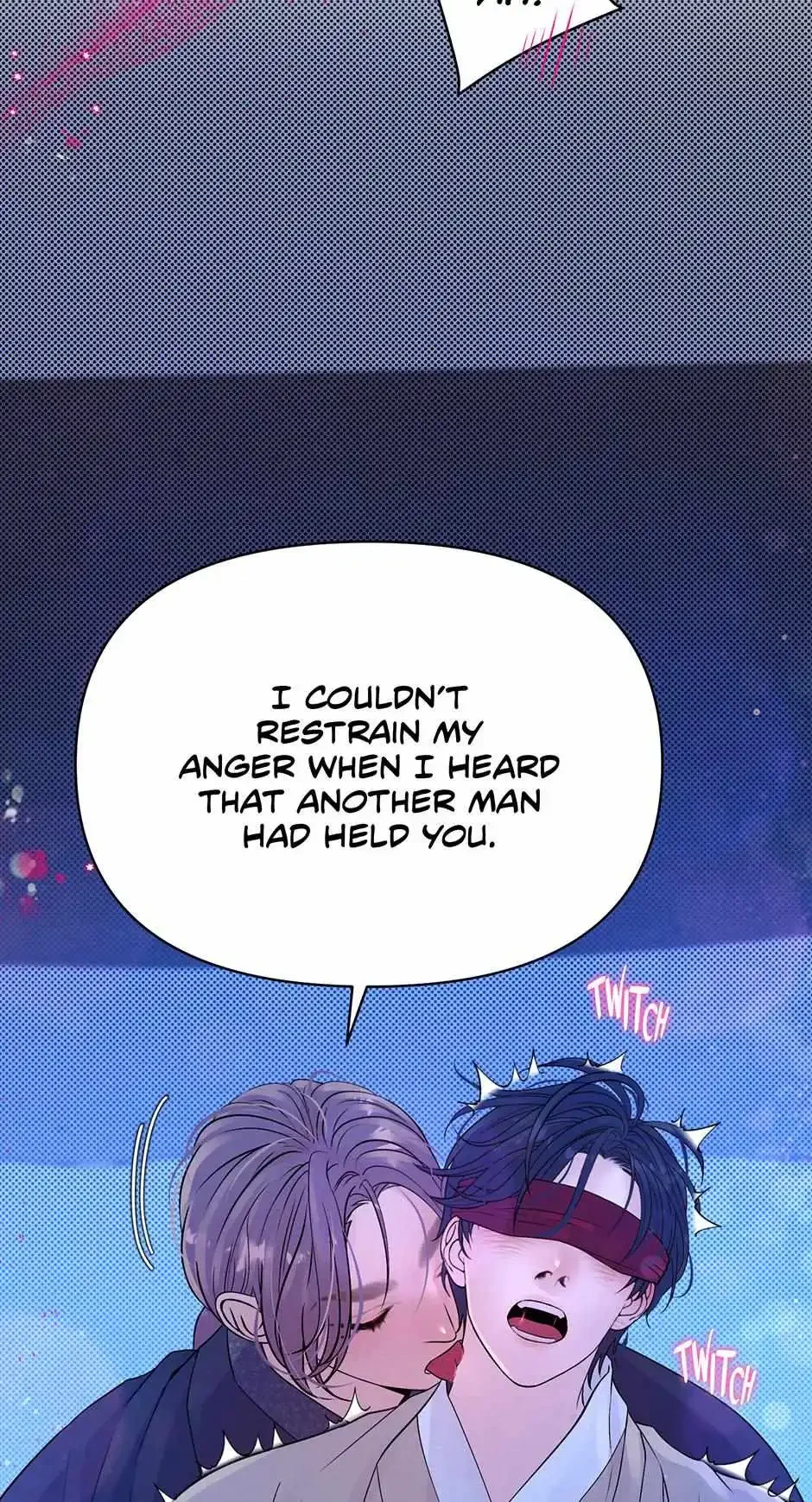 The Trap Of Passion - Chapter 18 Page 57