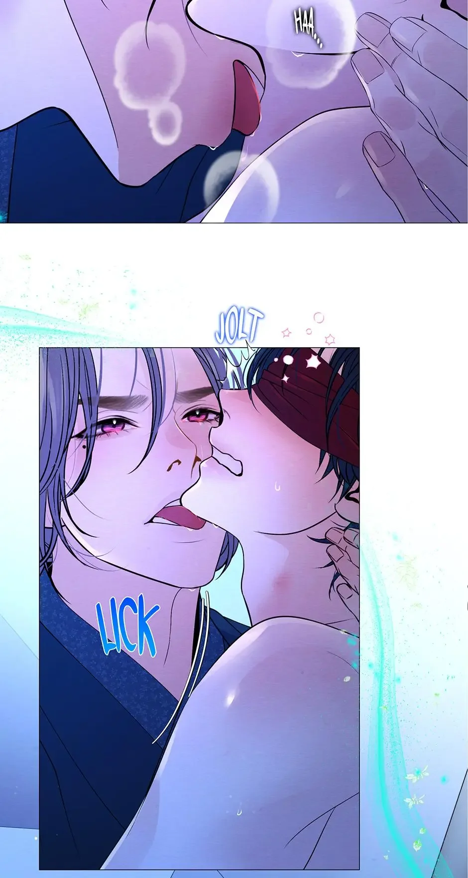 The Trap Of Passion - Chapter 18 Page 70