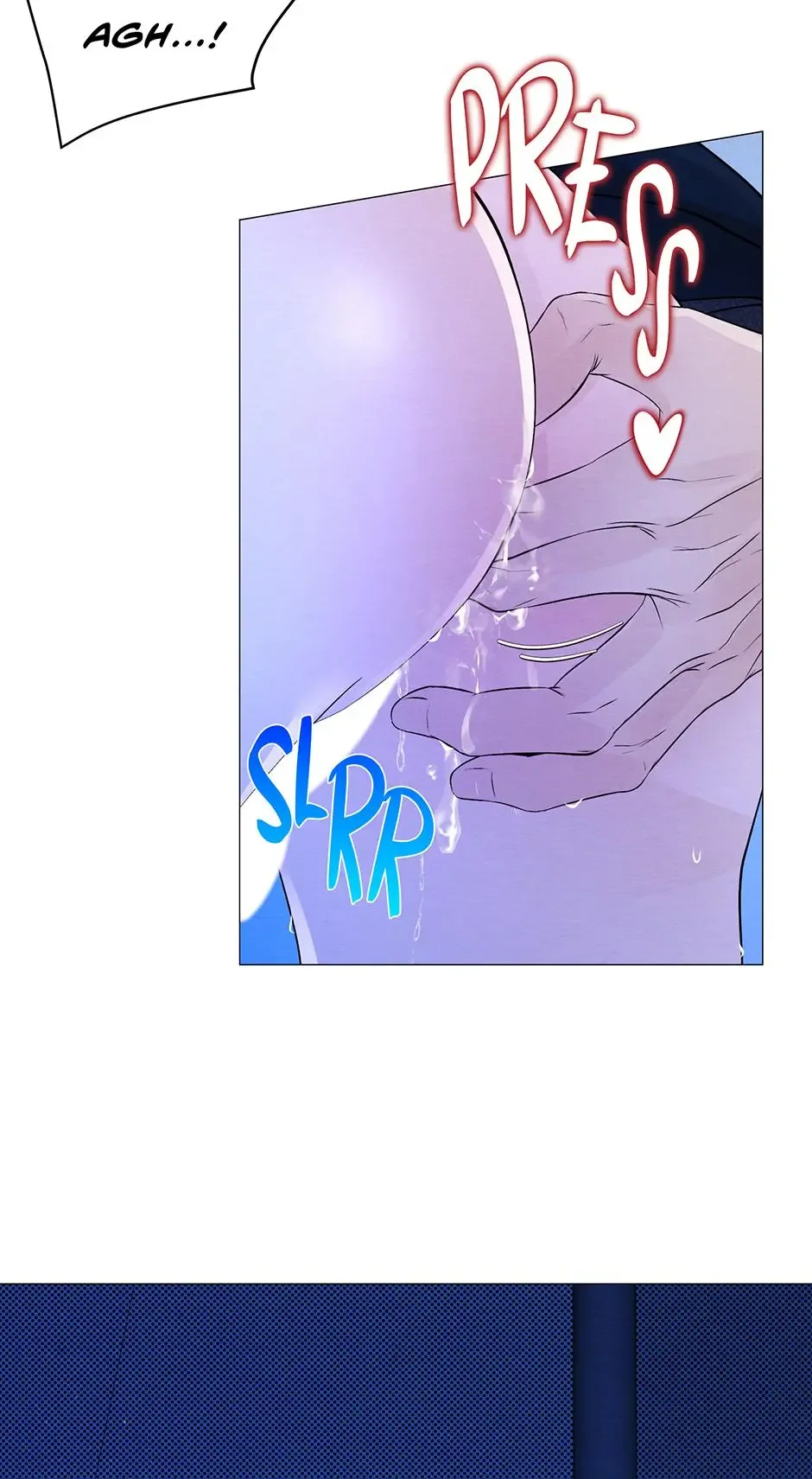 The Trap Of Passion - Chapter 19 Page 17