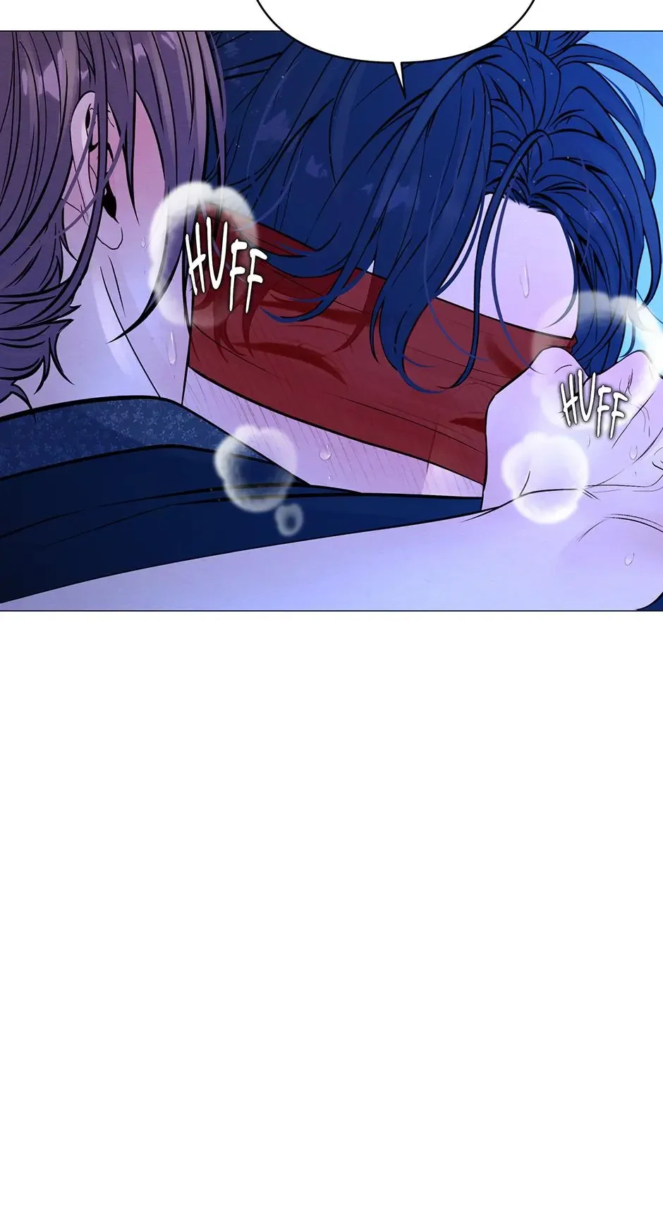 The Trap Of Passion - Chapter 19 Page 23