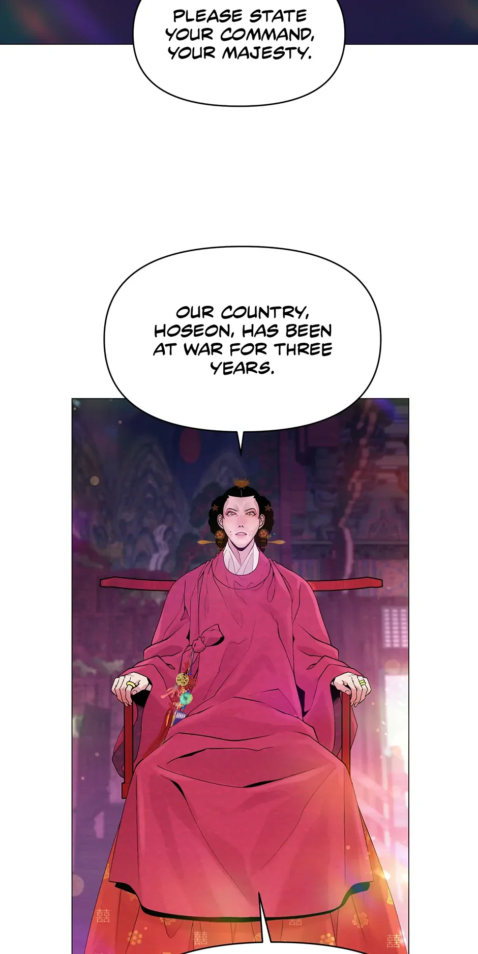 The Trap Of Passion - Chapter 2 Page 4