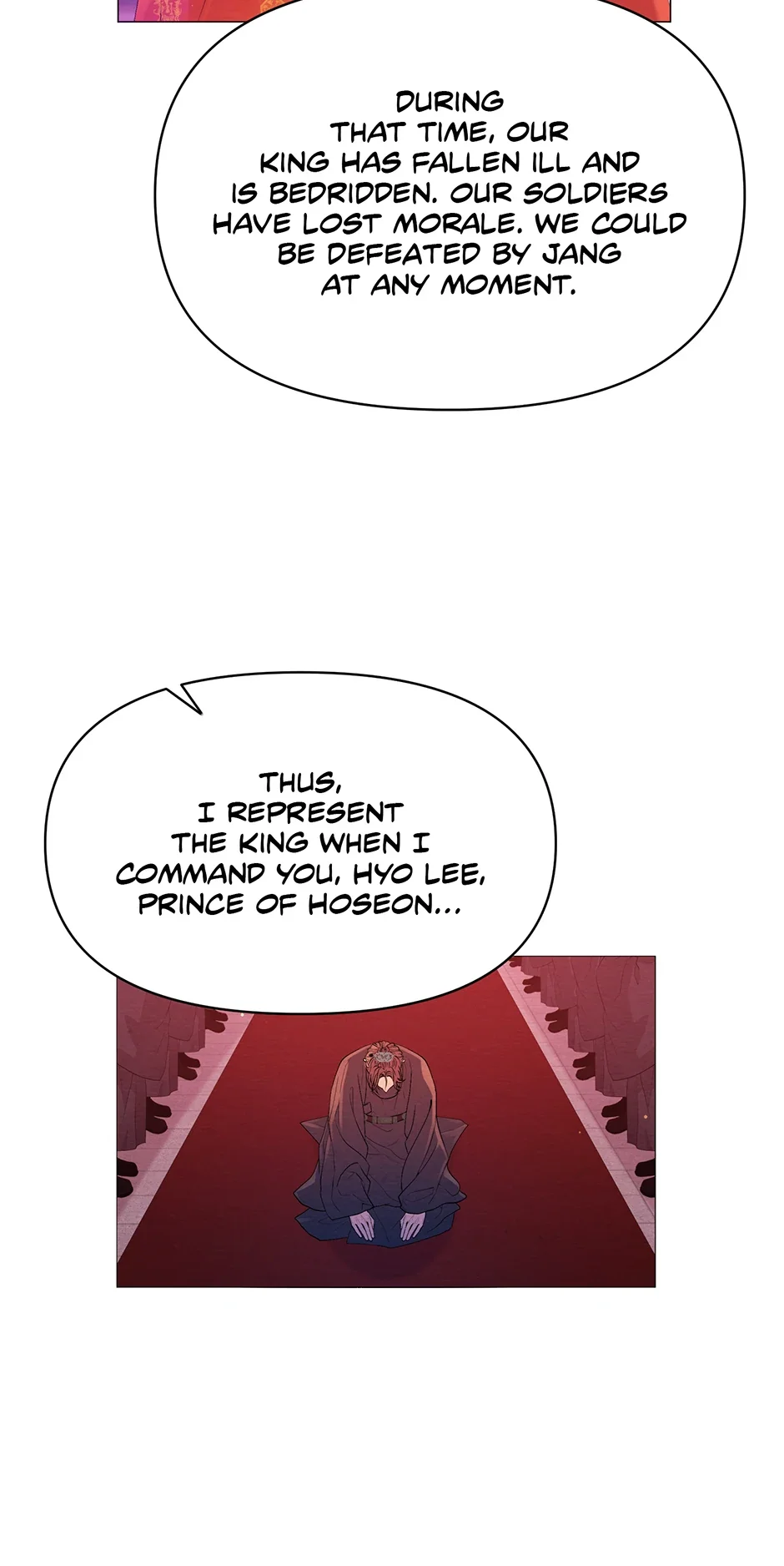 The Trap Of Passion - Chapter 2 Page 5