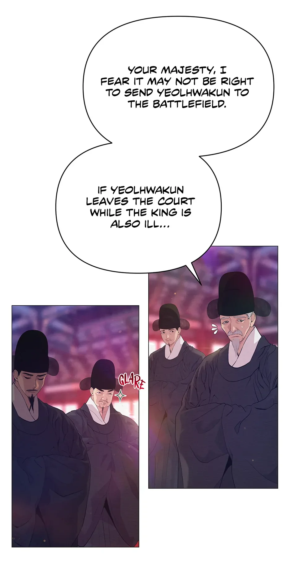The Trap Of Passion - Chapter 2 Page 7