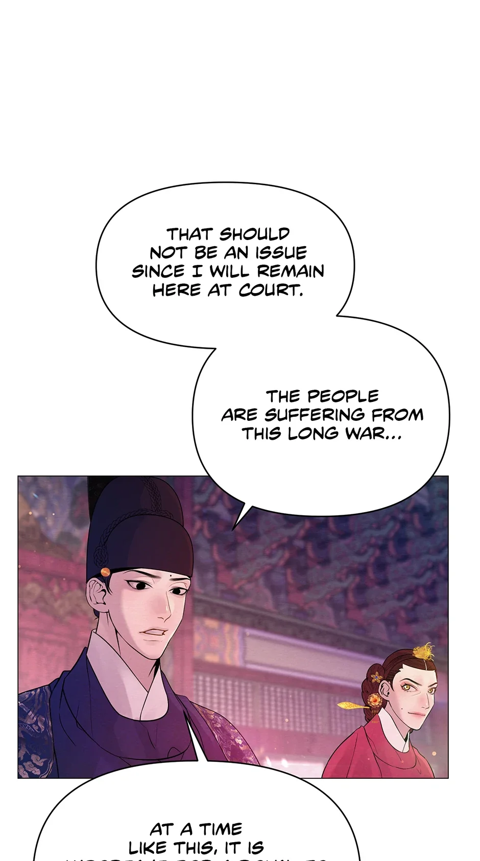 The Trap Of Passion - Chapter 2 Page 8