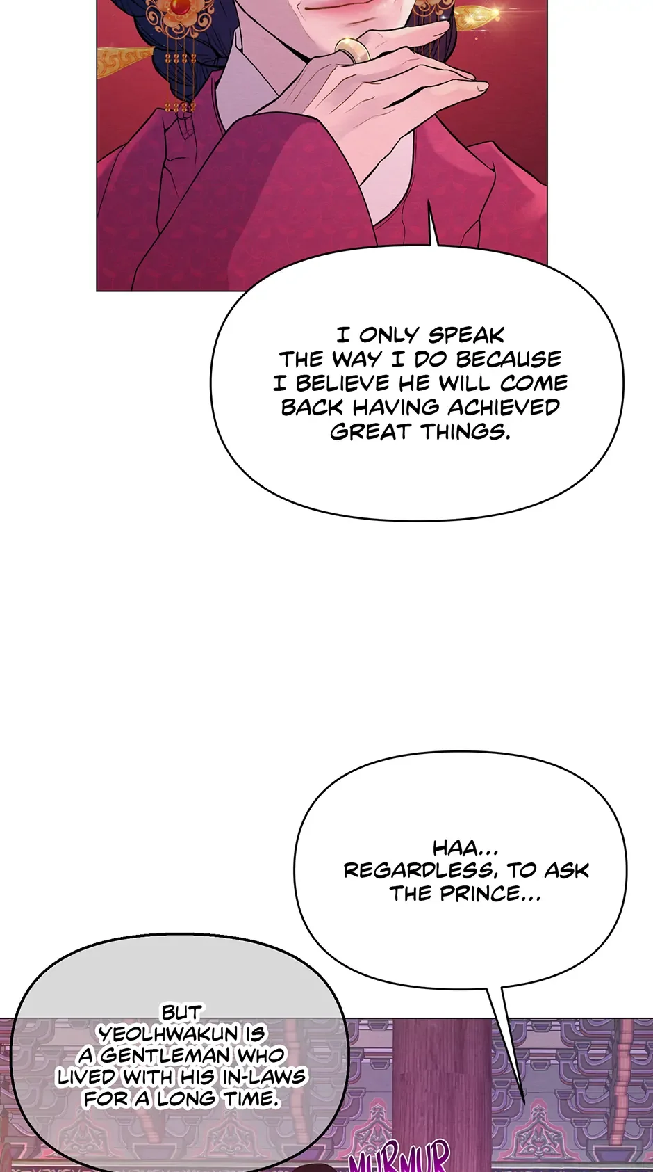 The Trap Of Passion - Chapter 2 Page 12