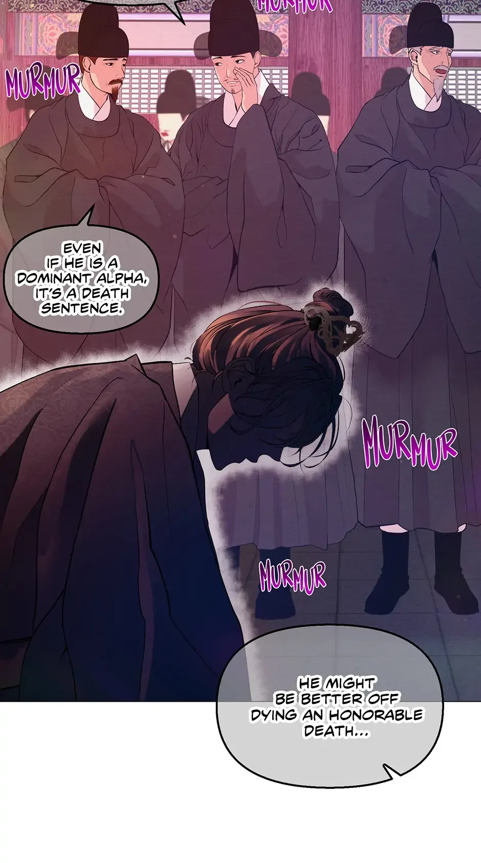 The Trap Of Passion - Chapter 2 Page 13