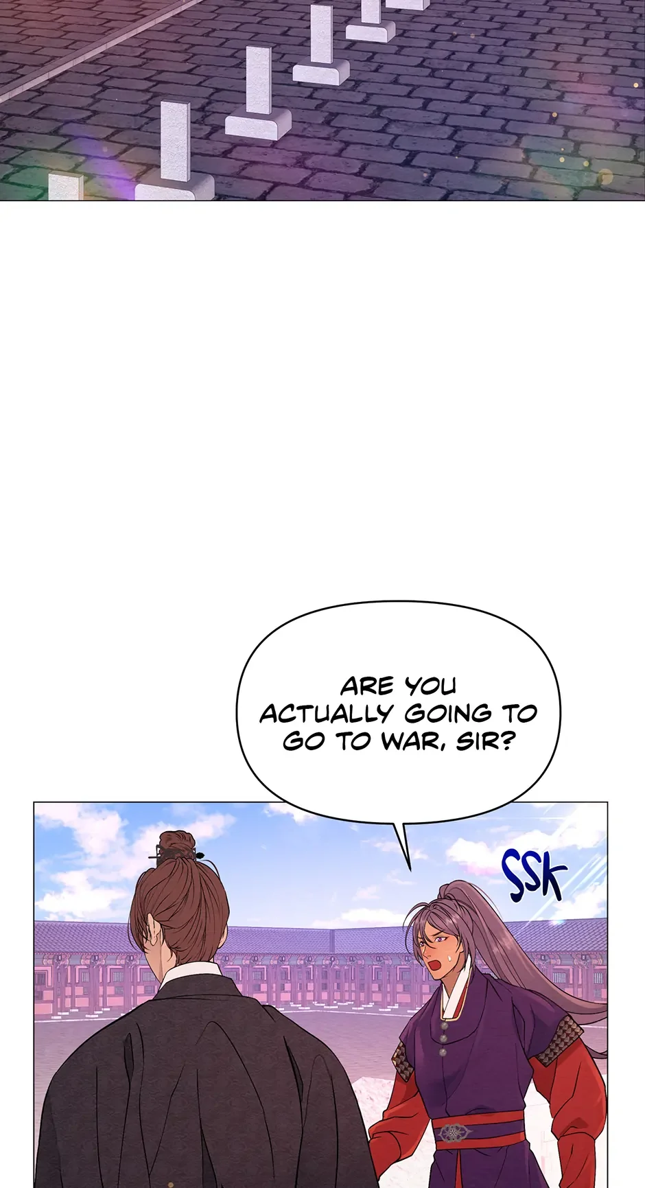 The Trap Of Passion - Chapter 2 Page 18