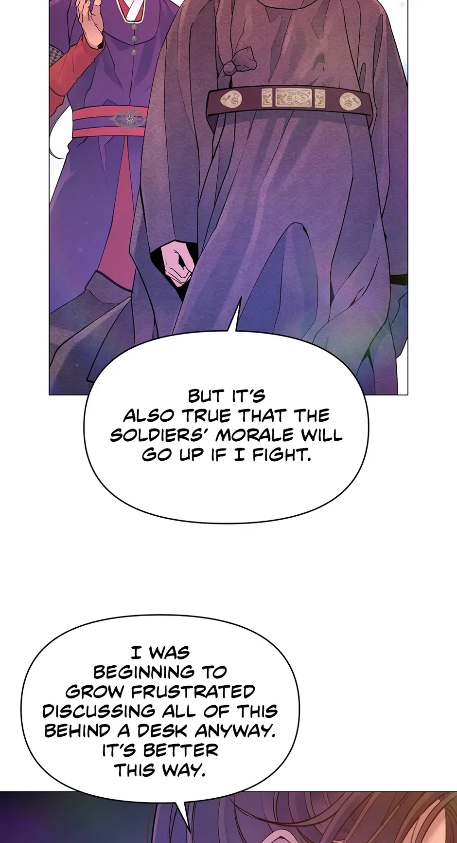 The Trap Of Passion - Chapter 2 Page 20