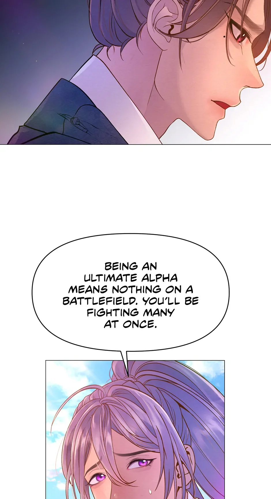 The Trap Of Passion - Chapter 2 Page 21