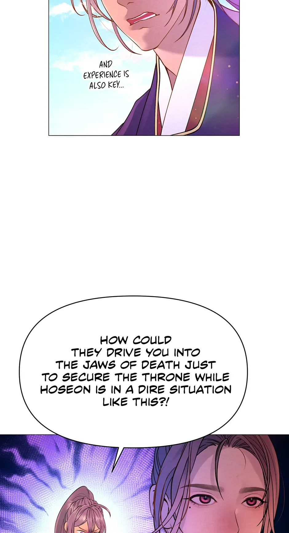 The Trap Of Passion - Chapter 2 Page 22