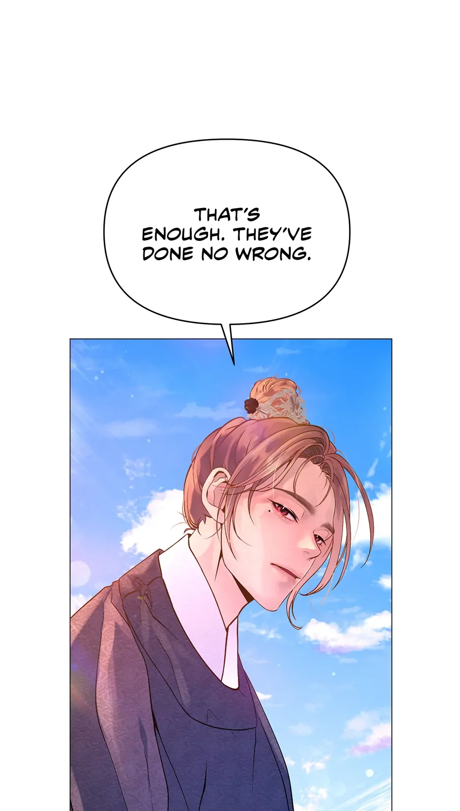 The Trap Of Passion - Chapter 2 Page 24