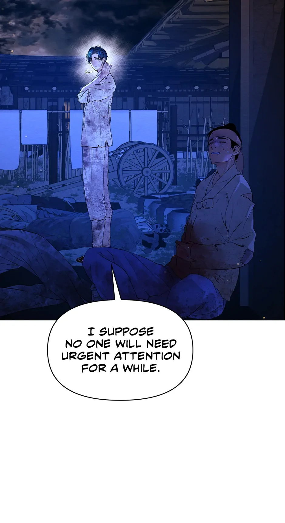 The Trap Of Passion - Chapter 2 Page 39