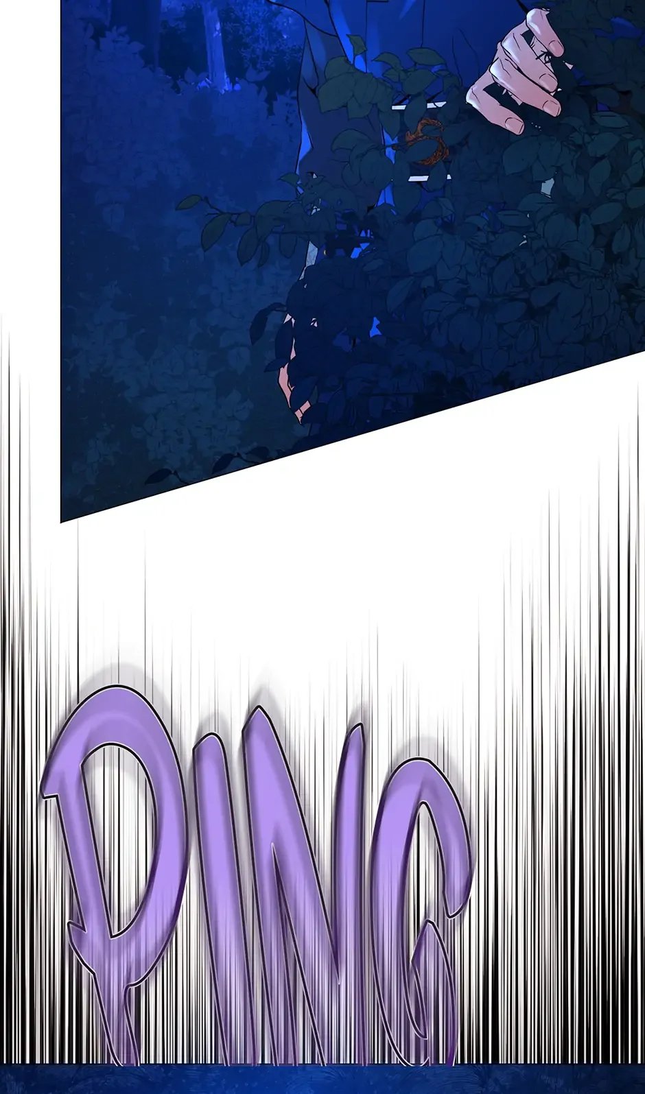The Trap Of Passion - Chapter 2 Page 53