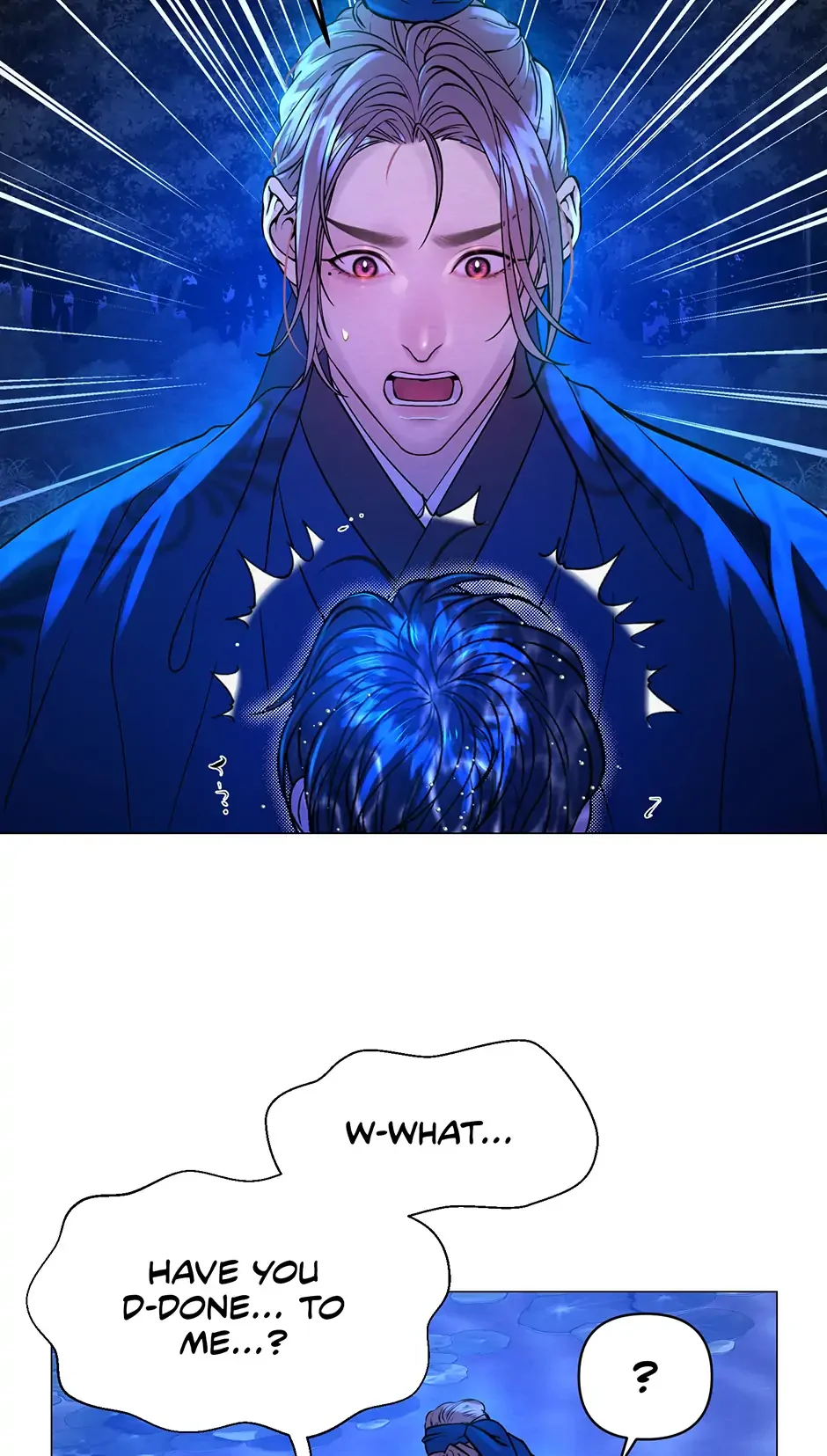 The Trap Of Passion - Chapter 2 Page 70