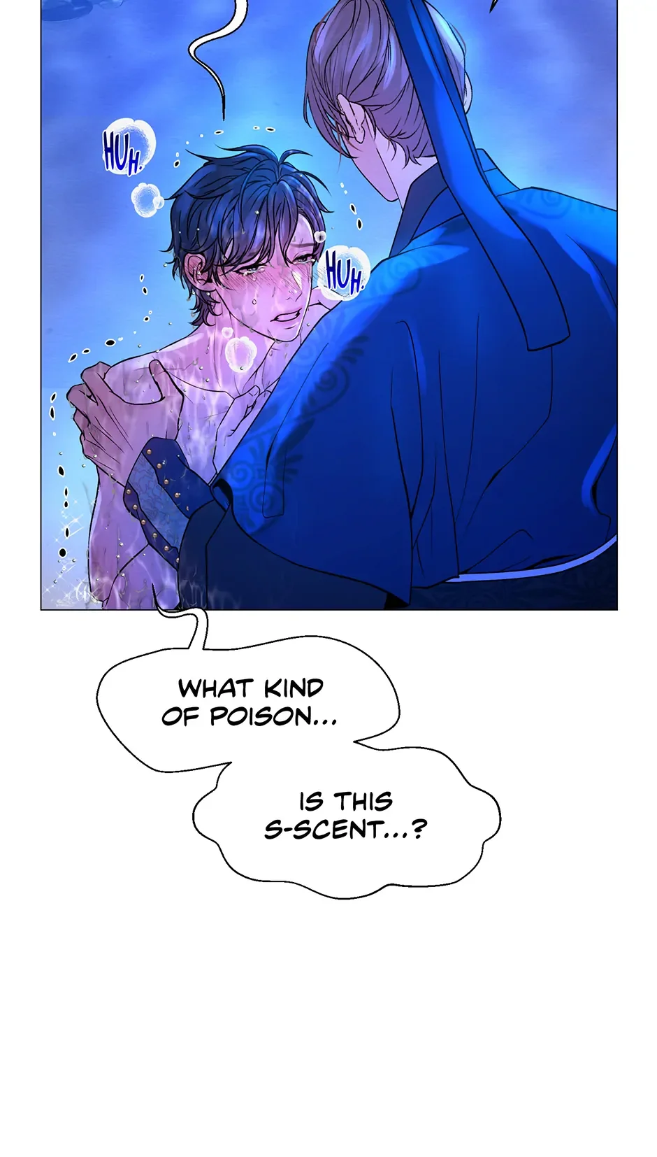 The Trap Of Passion - Chapter 2 Page 71
