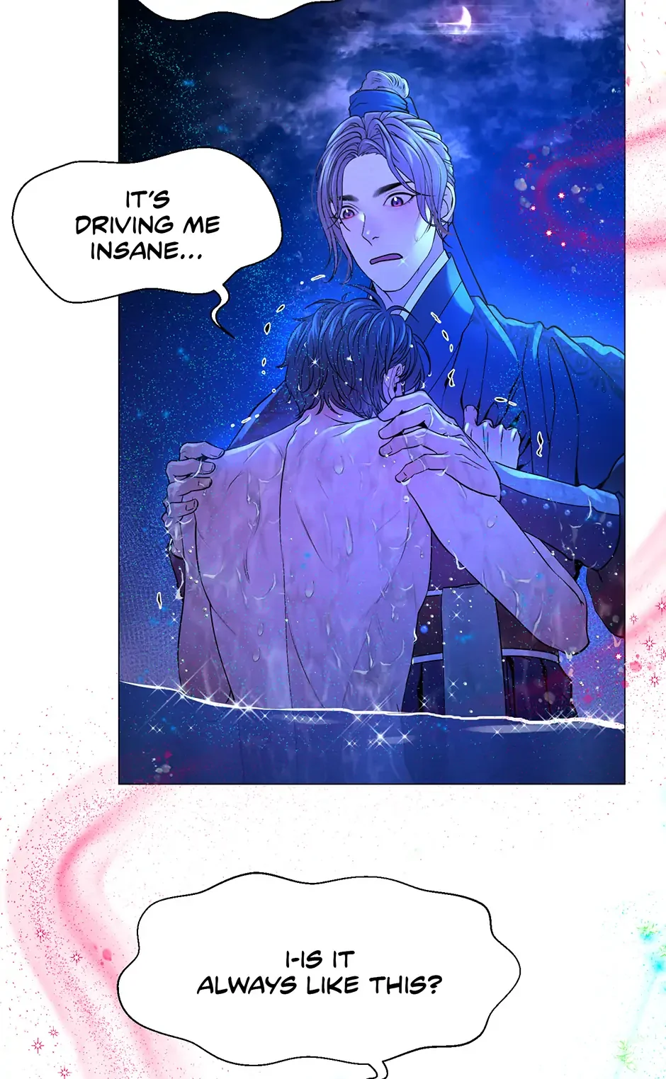 The Trap Of Passion - Chapter 2 Page 80