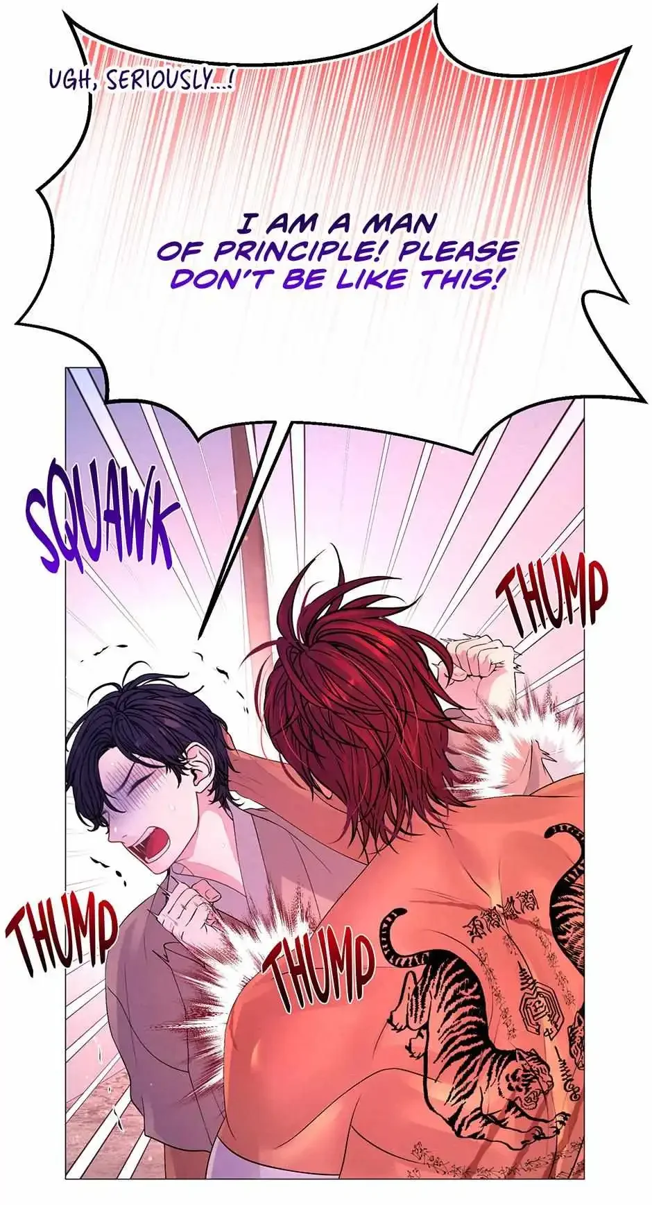 The Trap Of Passion - Chapter 20 Page 67