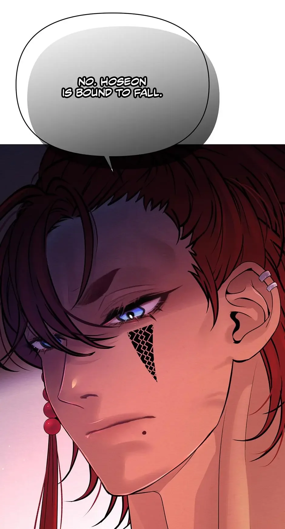 The Trap Of Passion - Chapter 20 Page 72