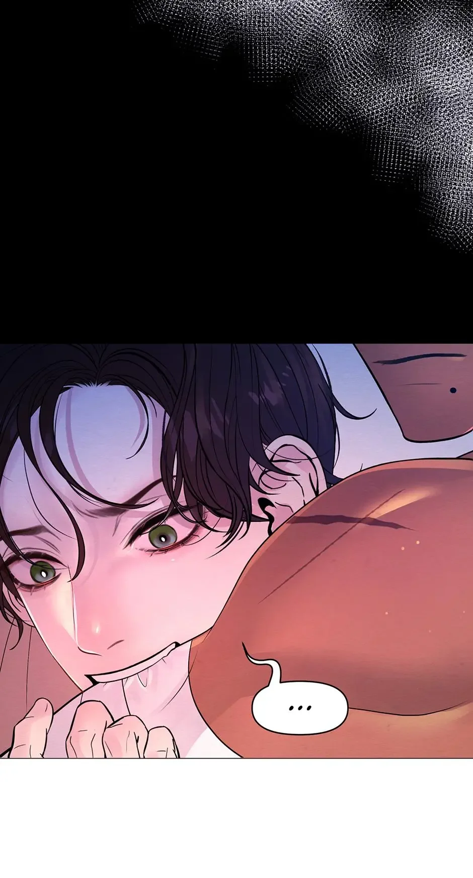 The Trap Of Passion - Chapter 20 Page 74