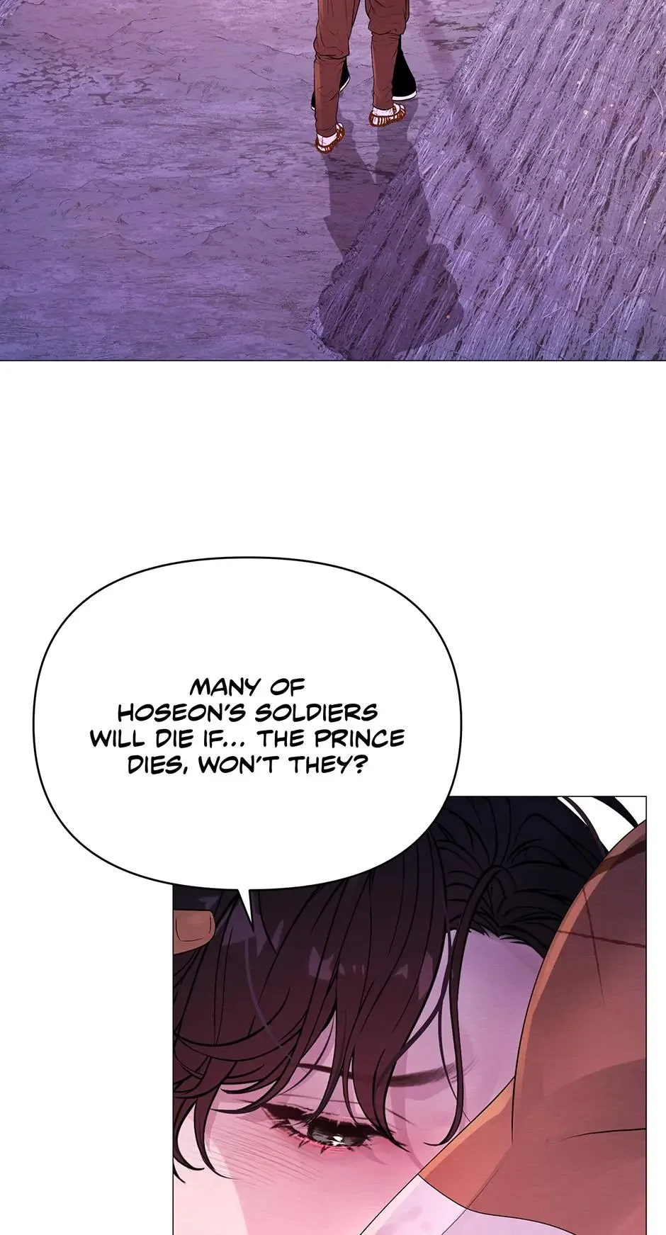 The Trap Of Passion - Chapter 20 Page 76