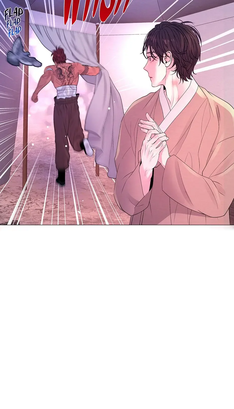 The Trap Of Passion - Chapter 20 Page 93
