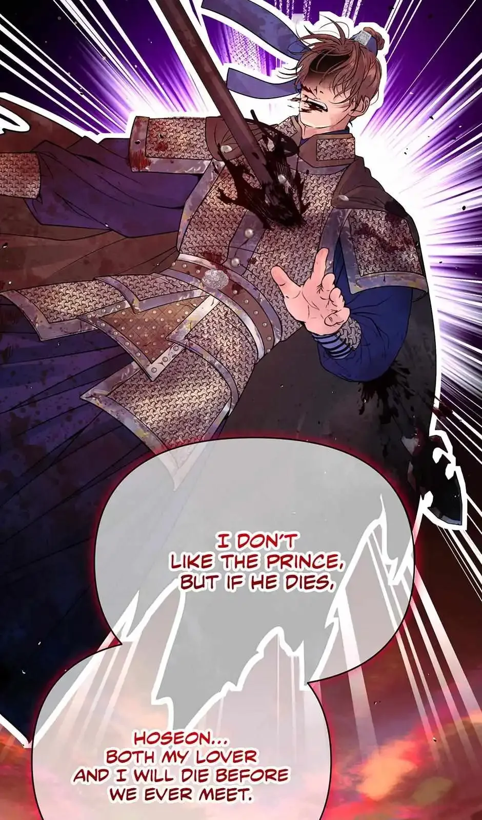 The Trap Of Passion - Chapter 20 Page 97