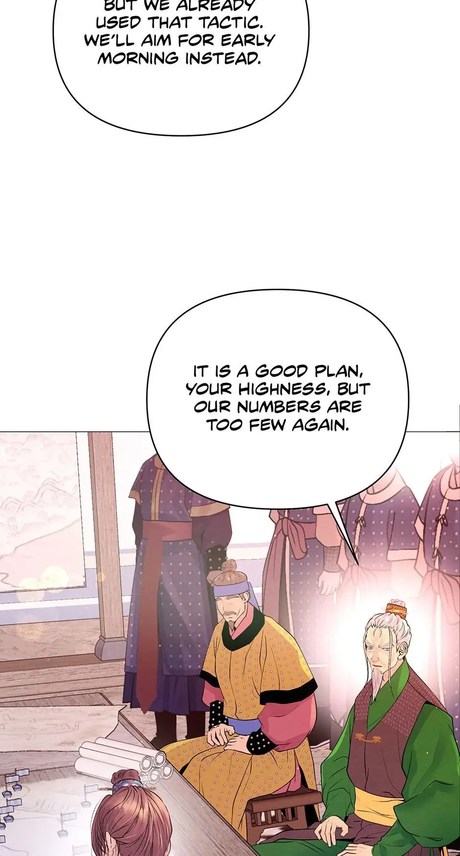 The Trap Of Passion - Chapter 21 Page 6