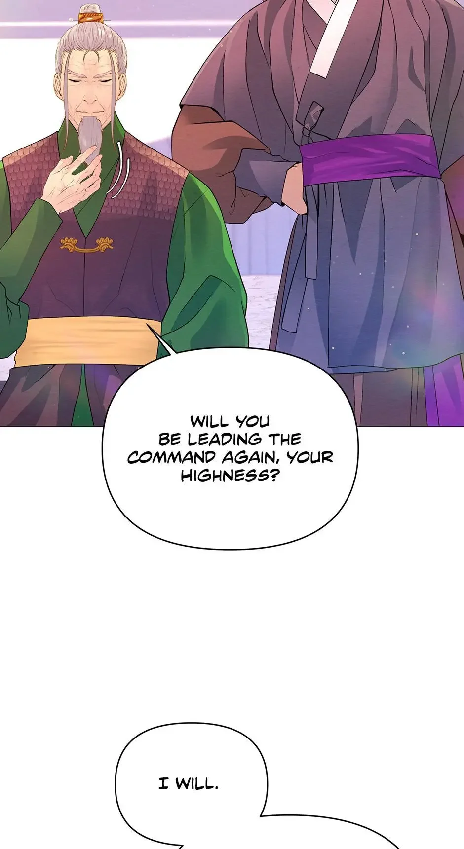 The Trap Of Passion - Chapter 21 Page 14