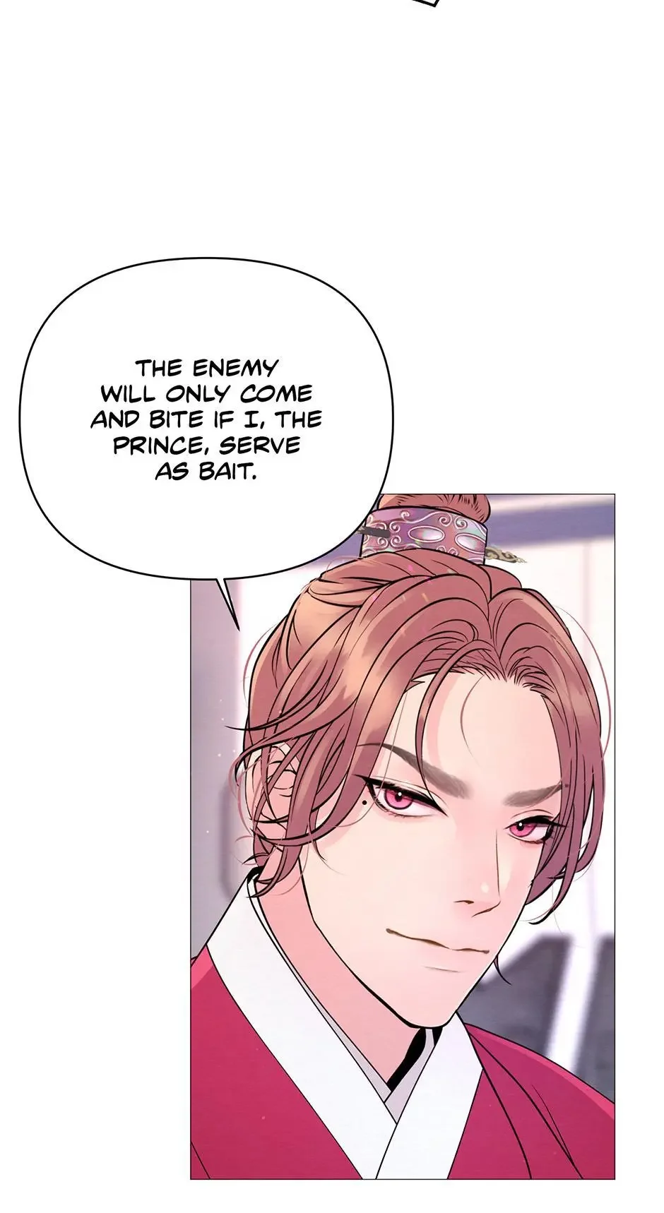 The Trap Of Passion - Chapter 21 Page 16