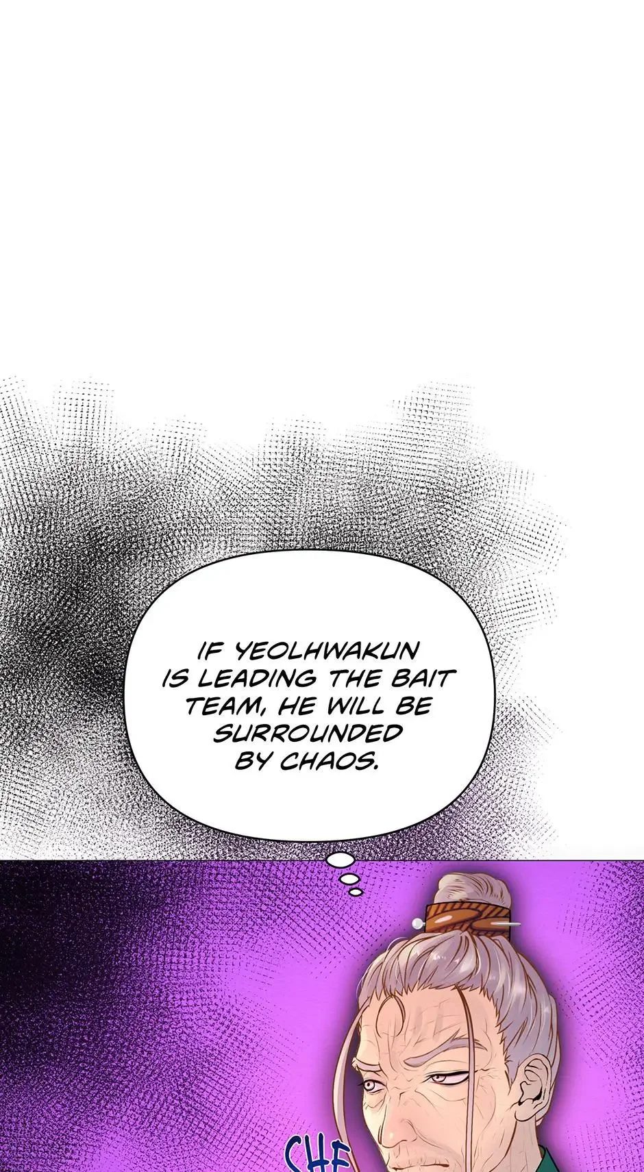 The Trap Of Passion - Chapter 21 Page 25