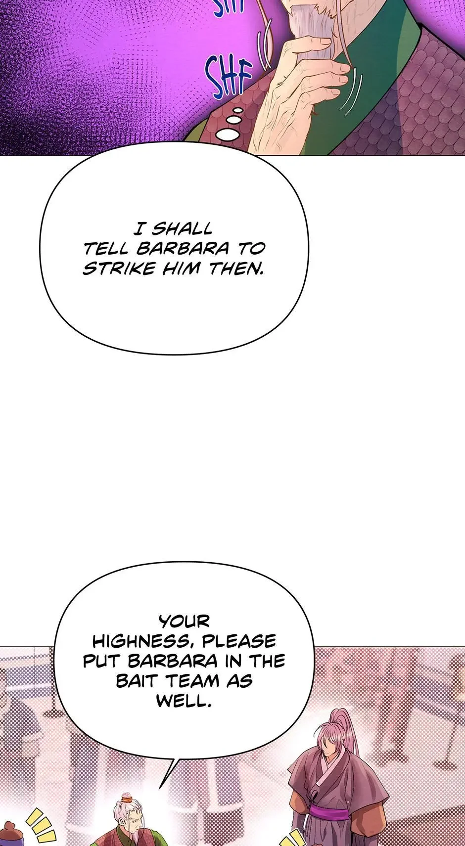The Trap Of Passion - Chapter 21 Page 26