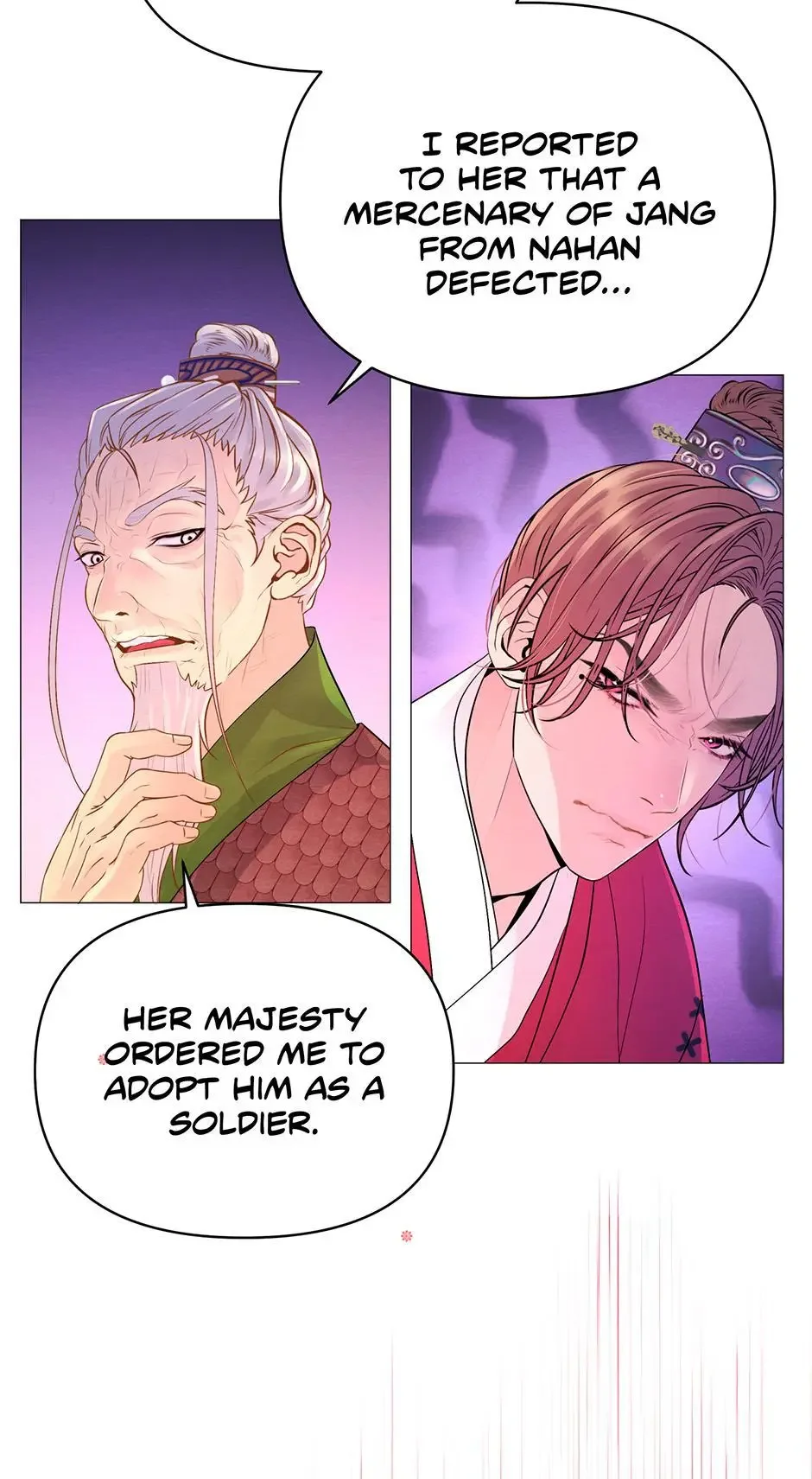 The Trap Of Passion - Chapter 21 Page 28