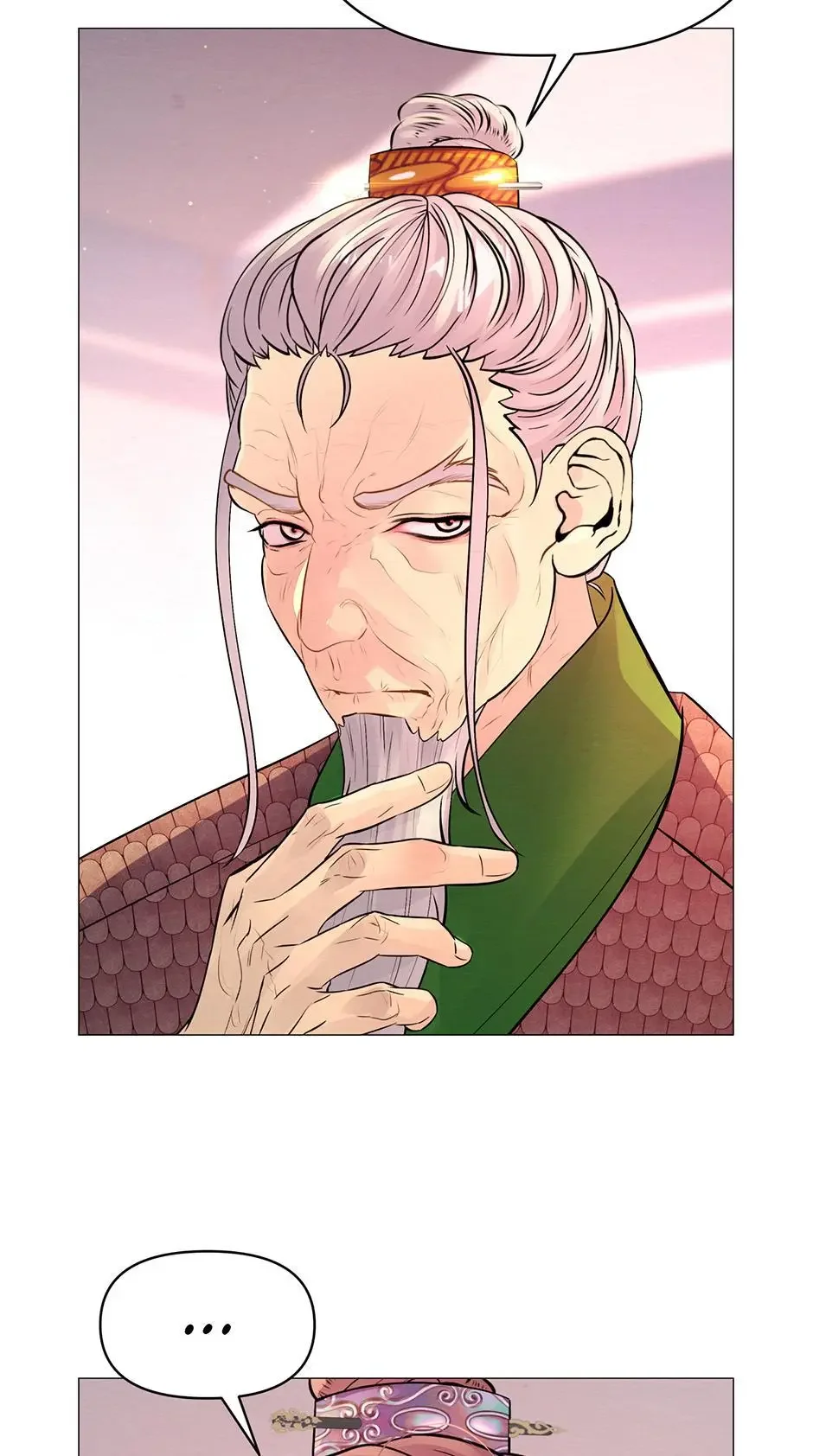 The Trap Of Passion - Chapter 21 Page 33