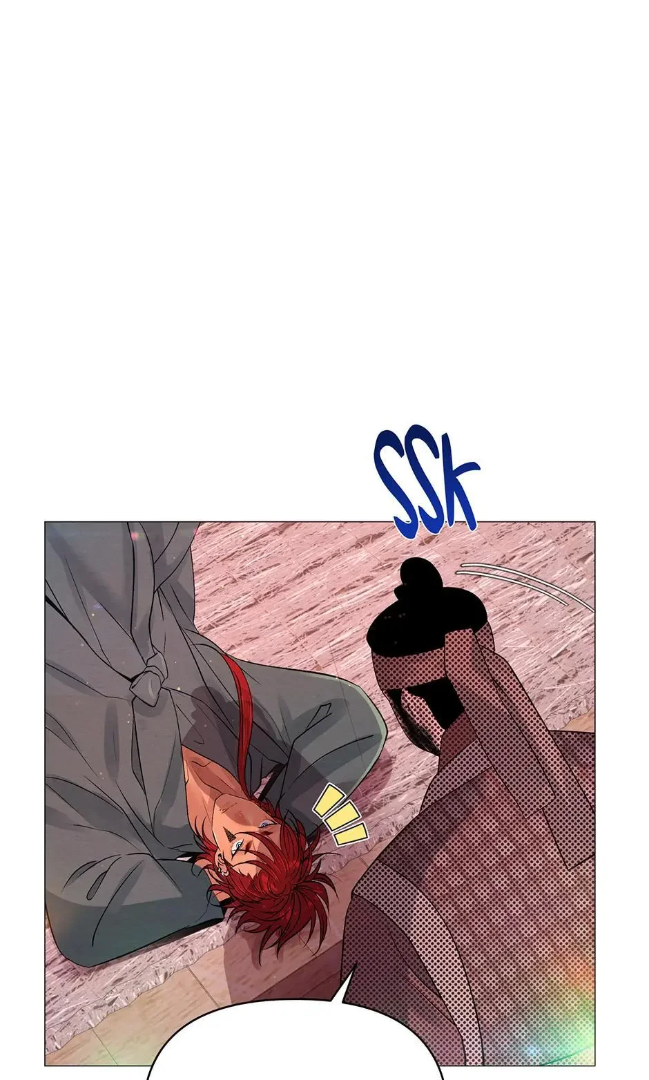 The Trap Of Passion - Chapter 21 Page 39