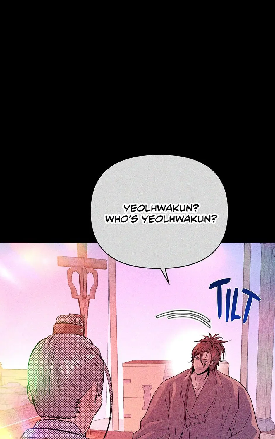 The Trap Of Passion - Chapter 21 Page 50
