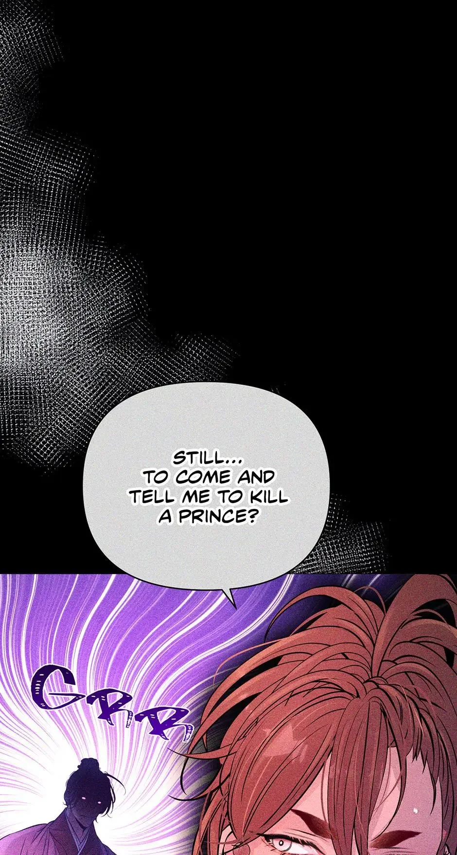 The Trap Of Passion - Chapter 21 Page 58