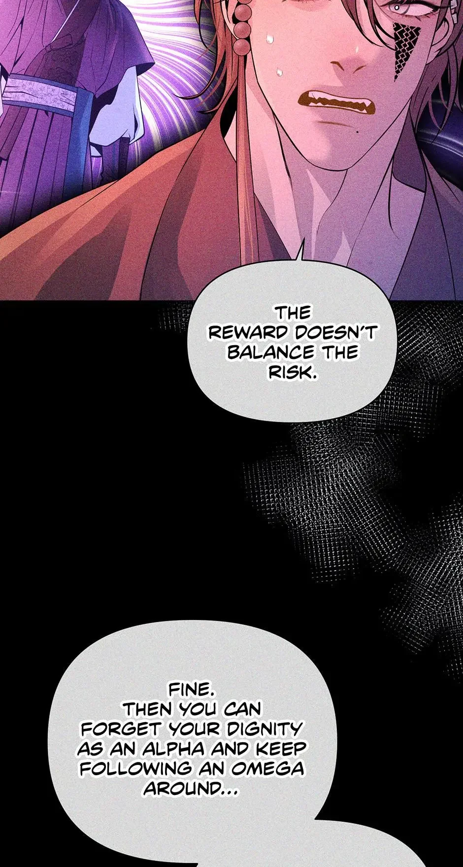 The Trap Of Passion - Chapter 21 Page 59