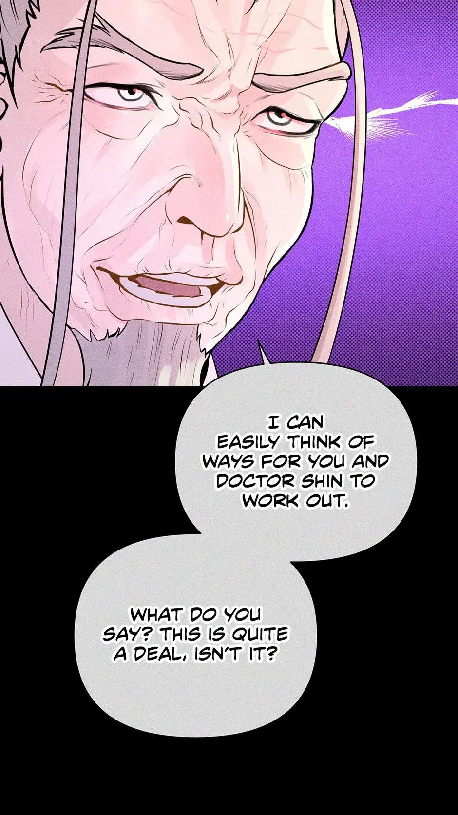The Trap Of Passion - Chapter 21 Page 76