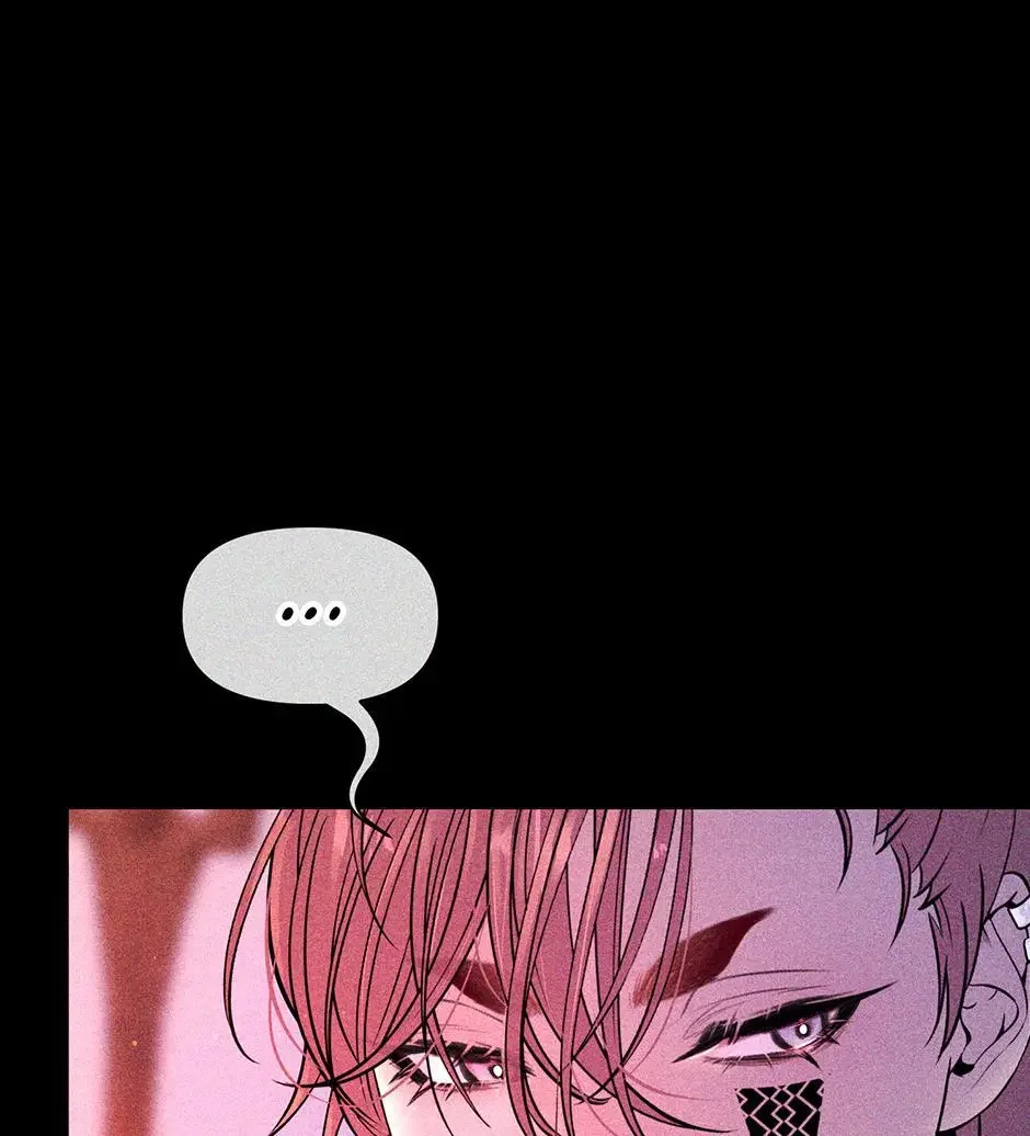 The Trap Of Passion - Chapter 21 Page 77