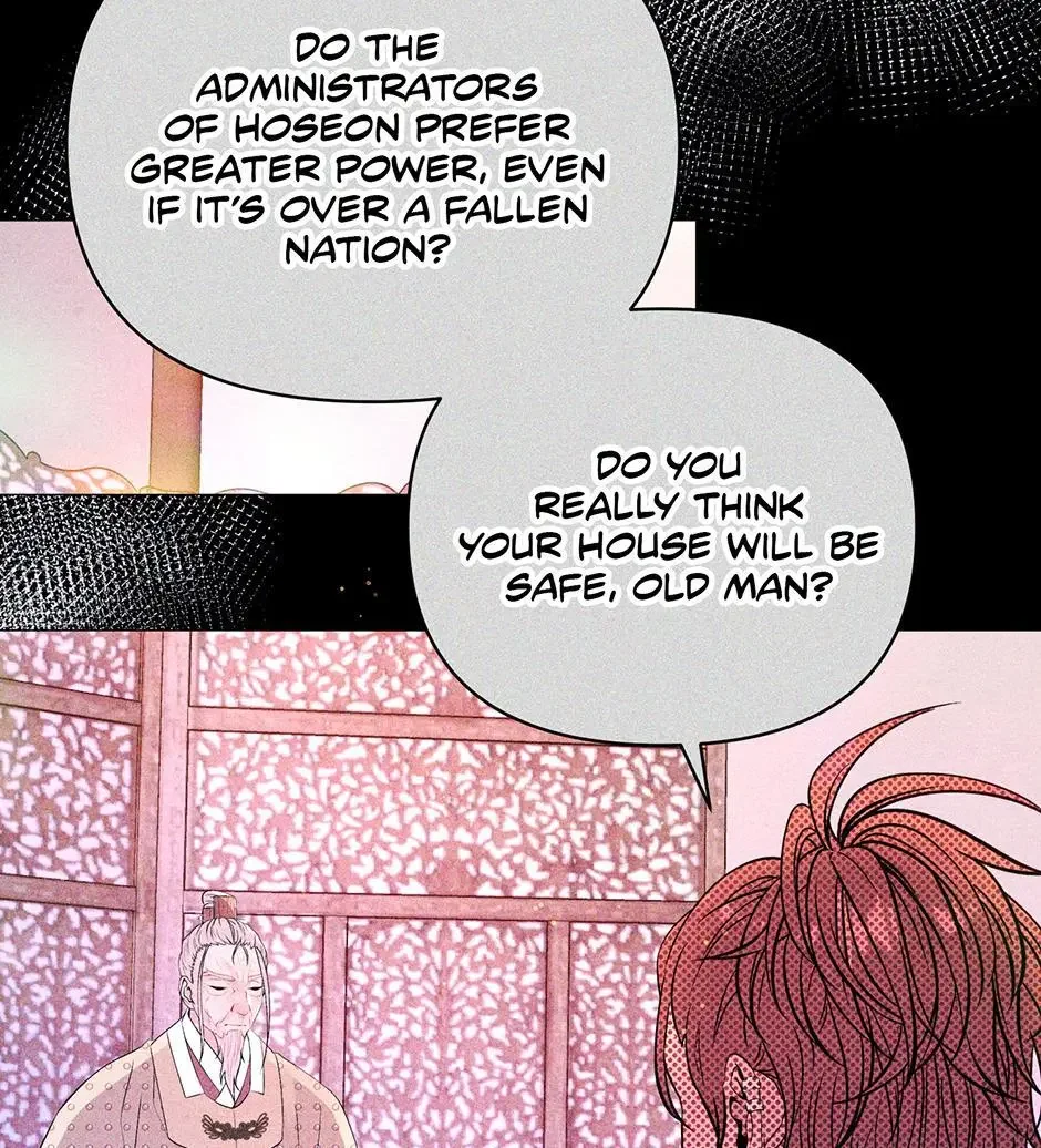 The Trap Of Passion - Chapter 21 Page 79