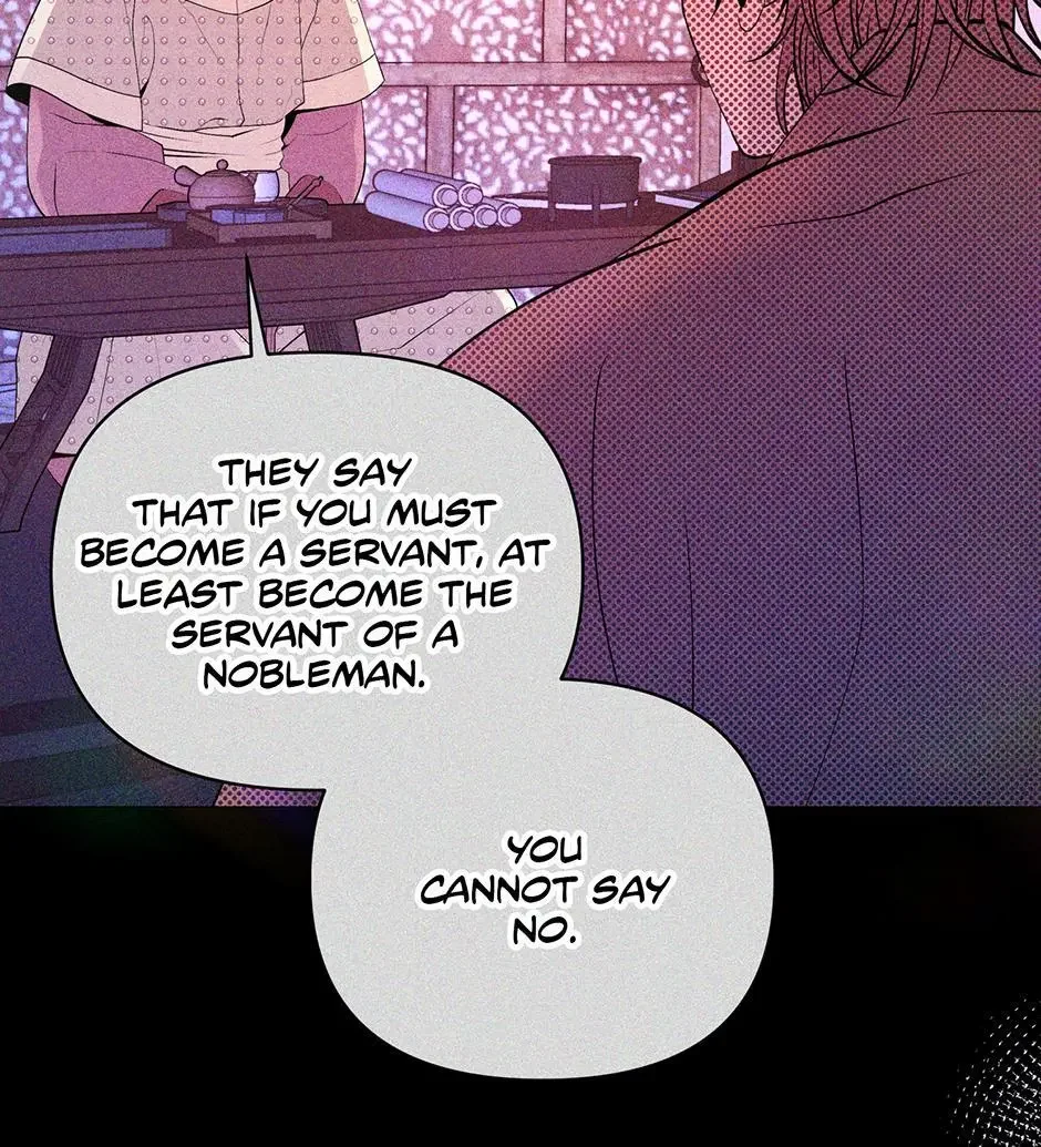 The Trap Of Passion - Chapter 21 Page 80